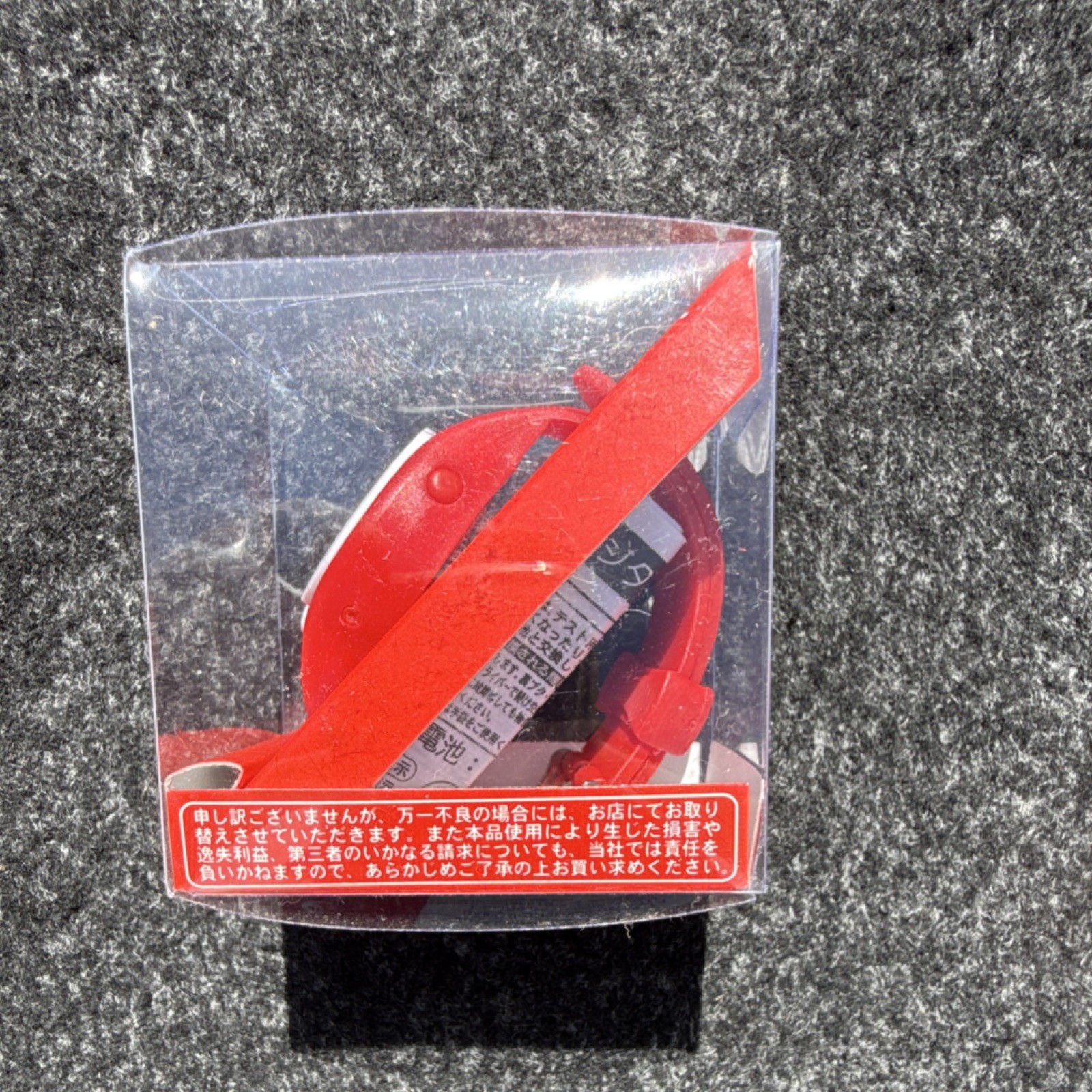 Electro LCD Digital Quartz Red Wristwatch PVC Strap ABS Case Original Box -Daiso