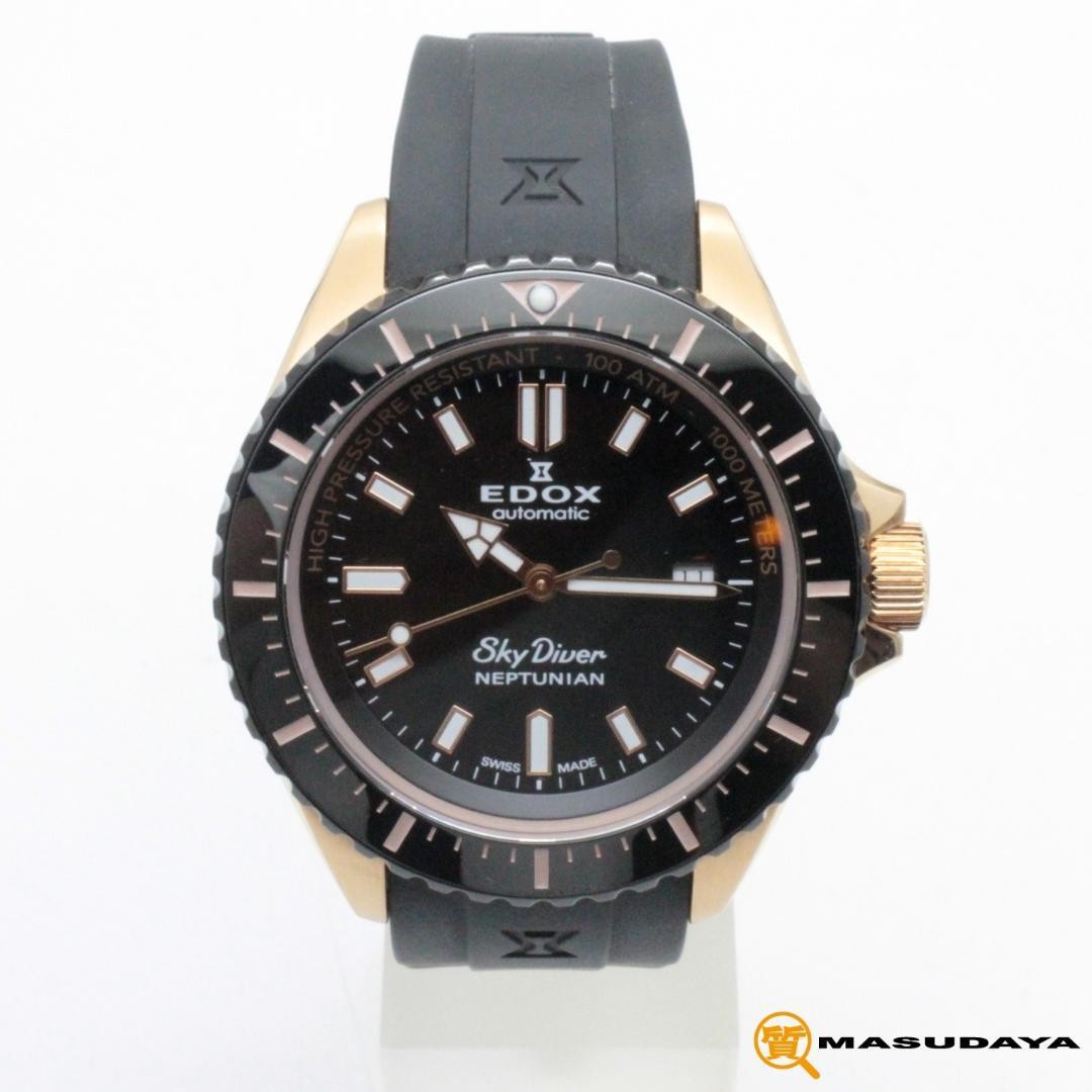 EDOX Neptune SkyDiver 80120 Wristwatch Black Dial LumiNova X1 1000m Helium