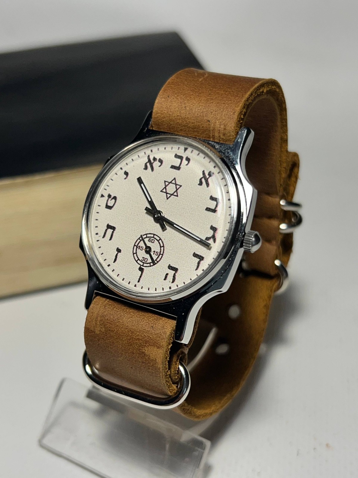 Pobeda Wrist Watch Hebrew Numbers Star of David Israel Soviet USSR Style watch