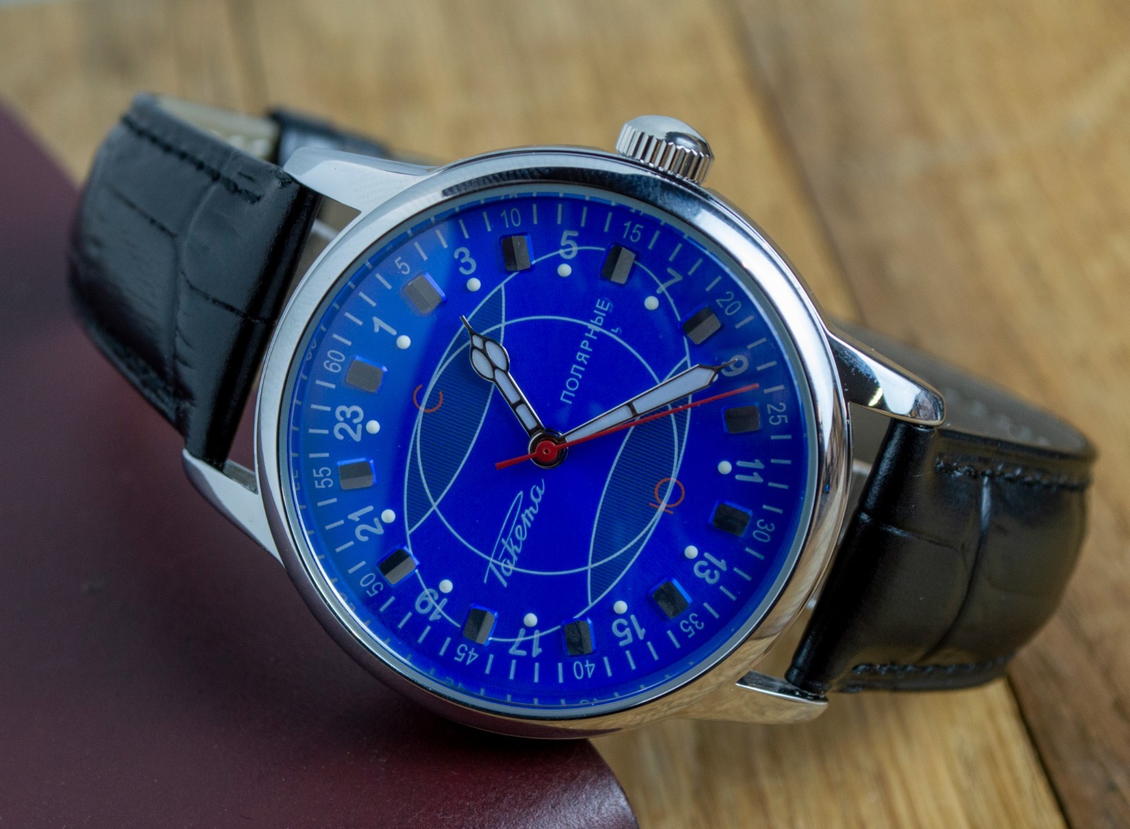 Automatic Raketa Polar Mens Watch 24 Hours Vintage Petrodvorets Gift For Men