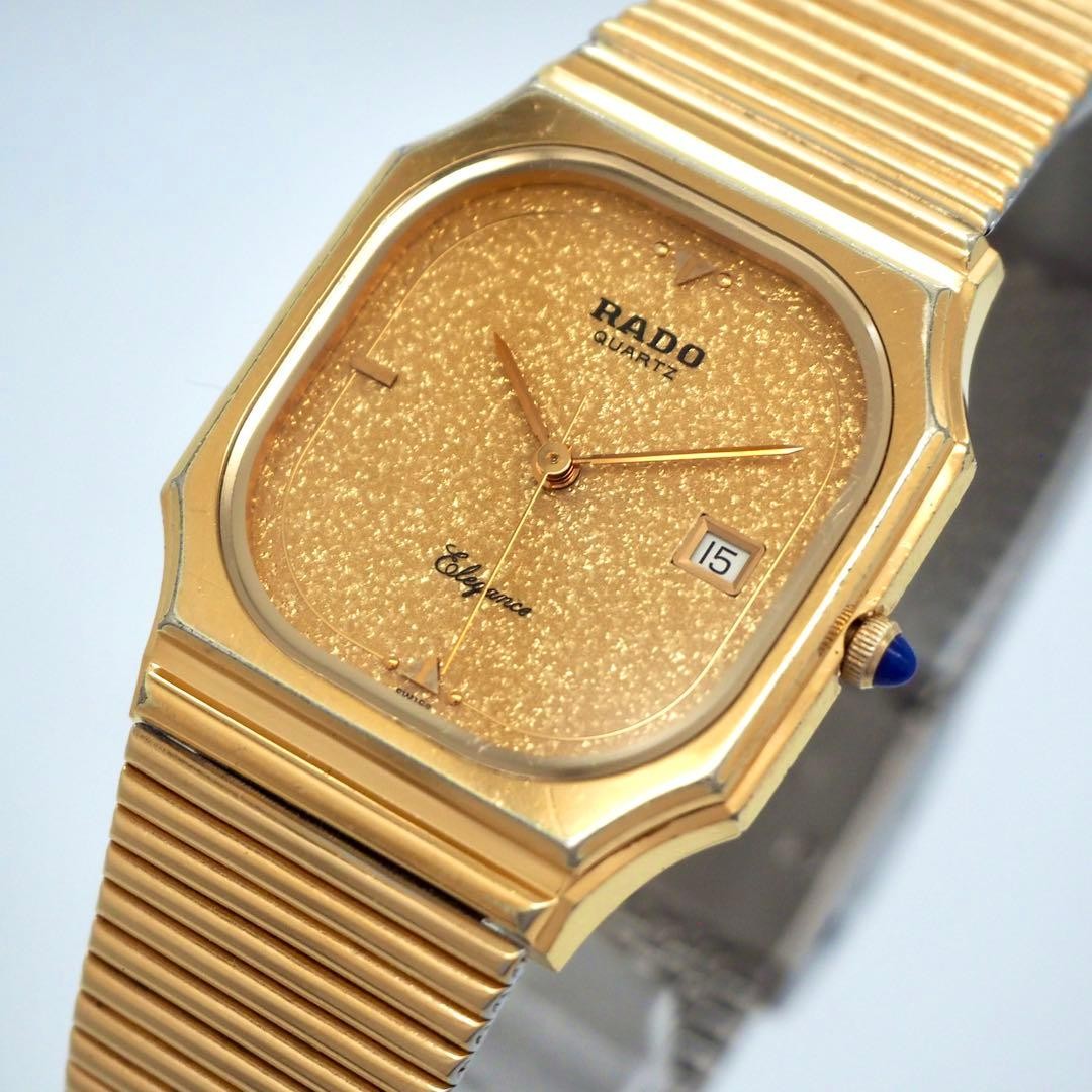 Rado Jubile Gold Square Date Watch Gold Band Fit 19.8cm