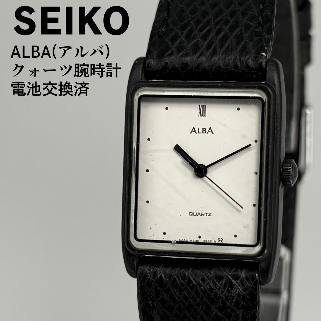 SEIKO Alba Quartz Watch, Rectangle Case, Battery Replaced