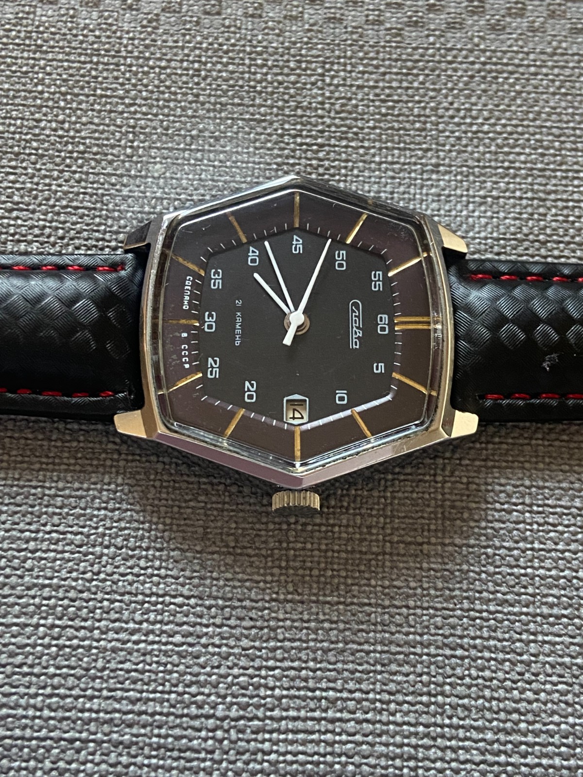 Vintage Slava Soviet Men’s Mechanical Wristwatch 1980s