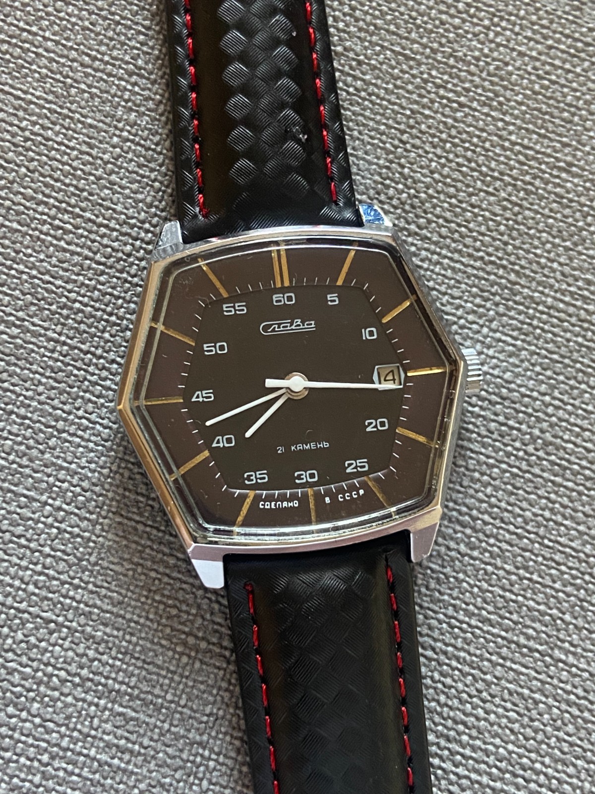 Vintage Slava Soviet Men’s Mechanical Wristwatch 1980s