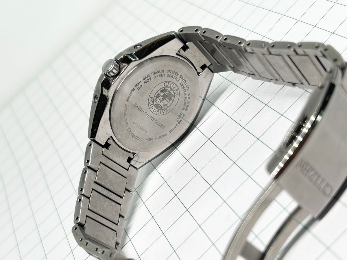 Citizen Attesa H100-T018858 Solar-Powered Titanium