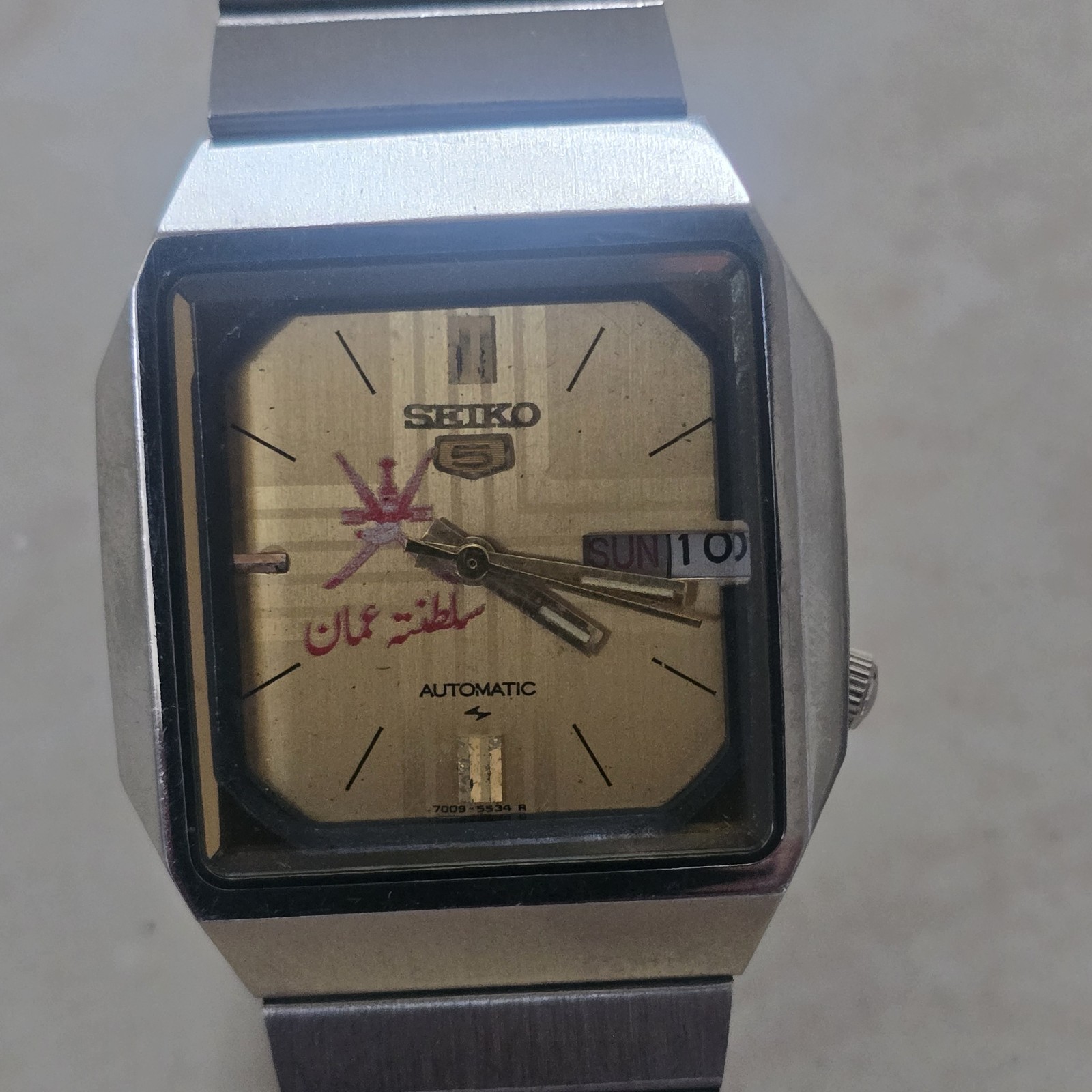 Rare! Seiko 5 Vintage Men’s watch Special Edition for HM Sultan Qaboos Auto each