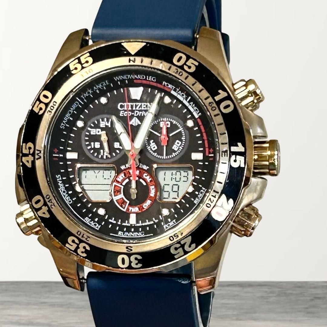 Citizen Promaster World Time Eco-Drive JR4046-03E wrist 21cm/8.3in NB/NA