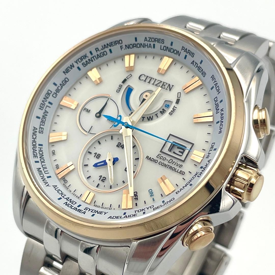 Citizen Attesa AT9064 53A Eco Drive Limited Edition Watch White Band