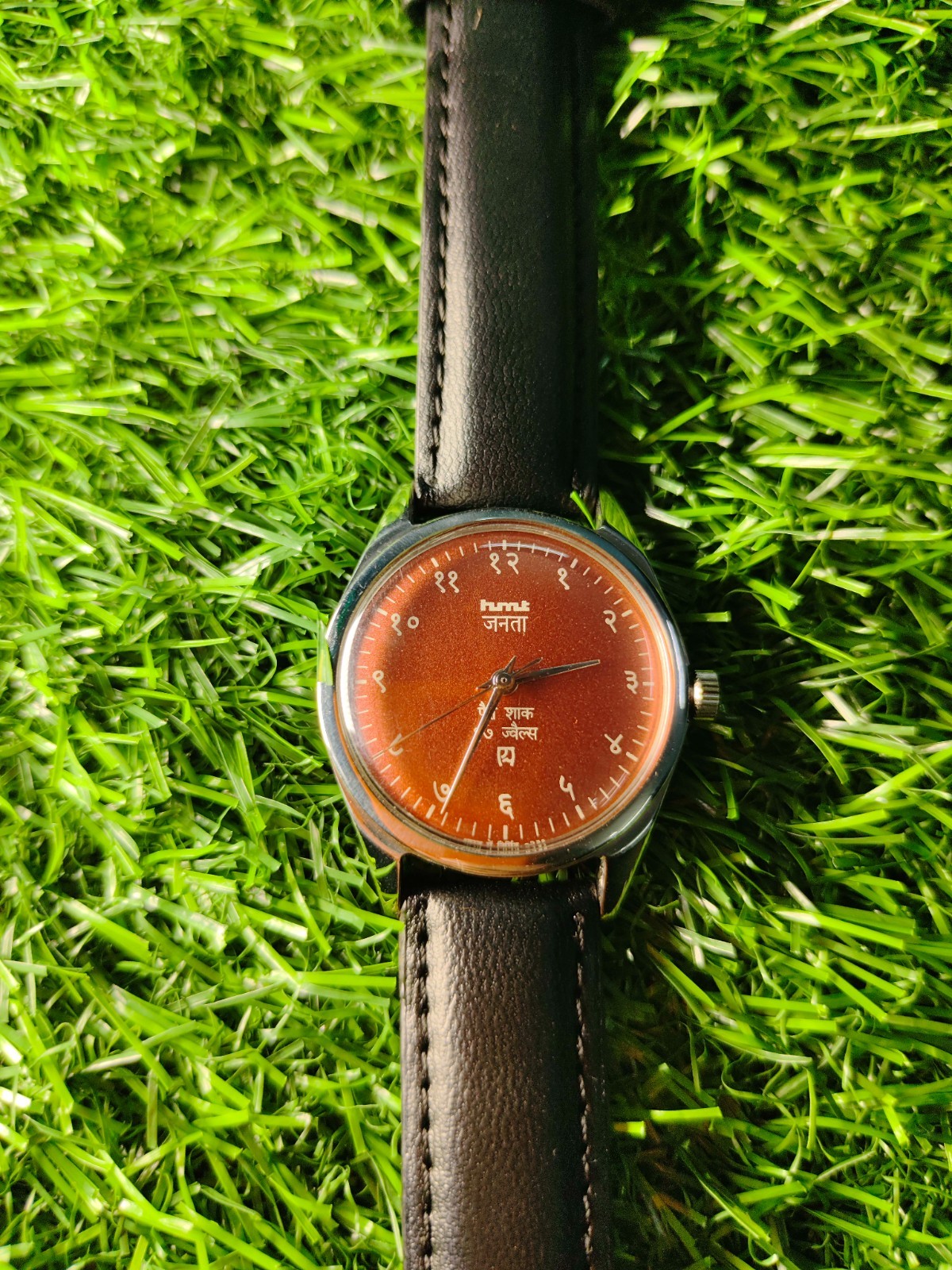 Vintage HMT Janata Mechanical Hand-Winding Watch – Brown Dial Devanagari Numeral