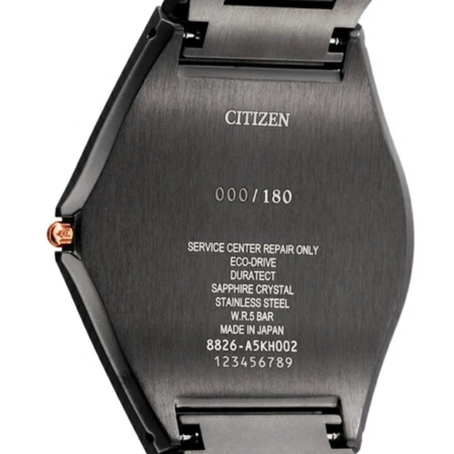 Citizen Eco-Drive One AR5065-54W Limited Edition Green Dial 38mm Men’s Watch