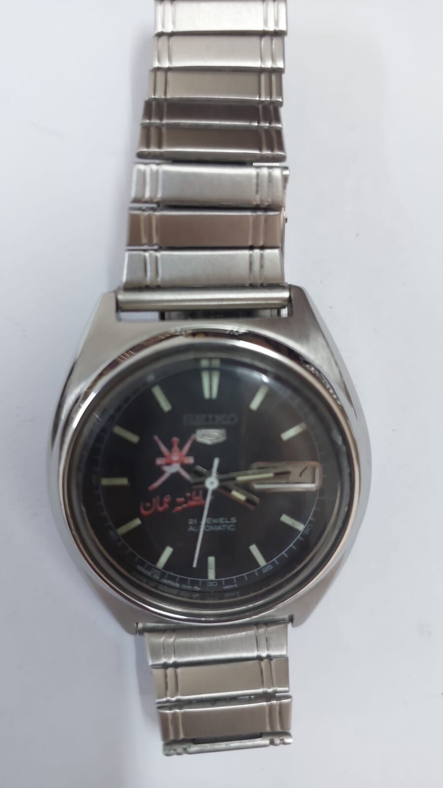 Rare! Seiko 5 Vintage Men’s watch Special Edition for HM Sultan Qaboos Auto each