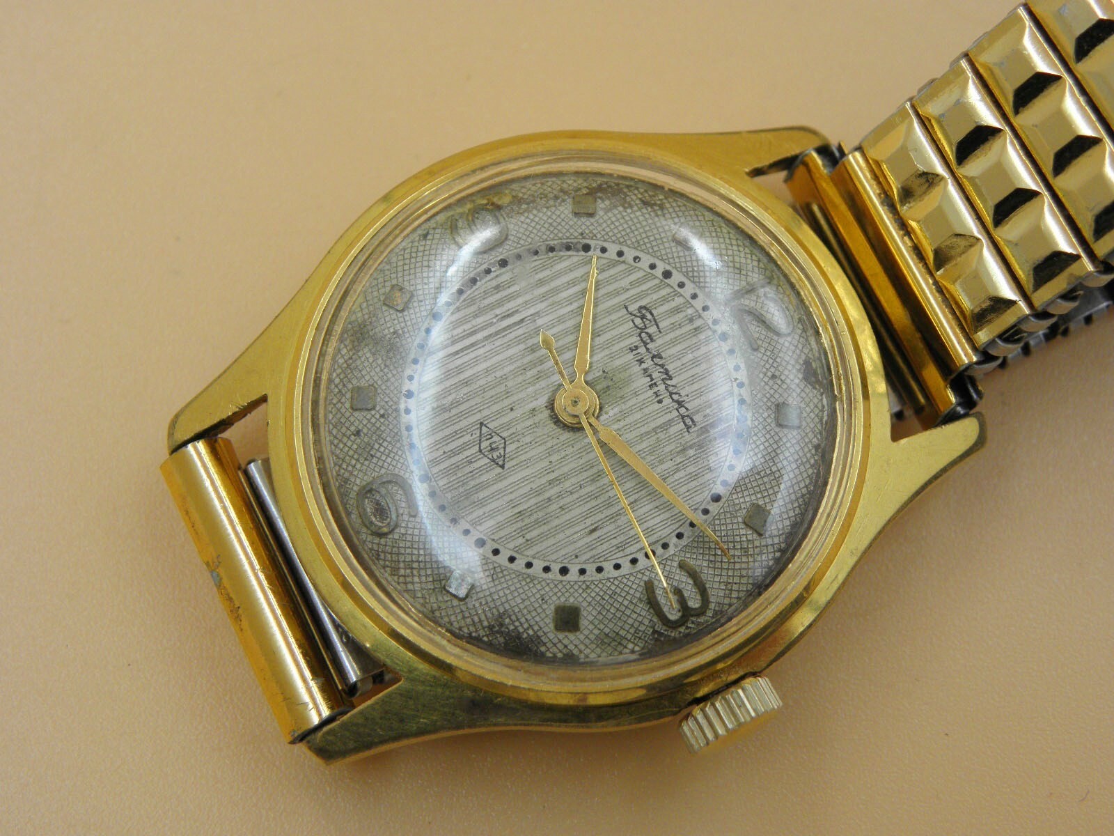 Extremely Soviet BALTIKA Guilloch dial Raketa W/F watch 21J 1960s Hard to Find