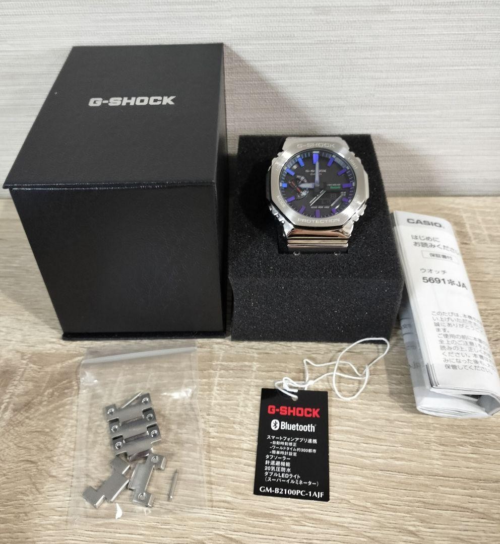 G-SHOCK Full Metal GM-B2100PC-1AJF Rainbow