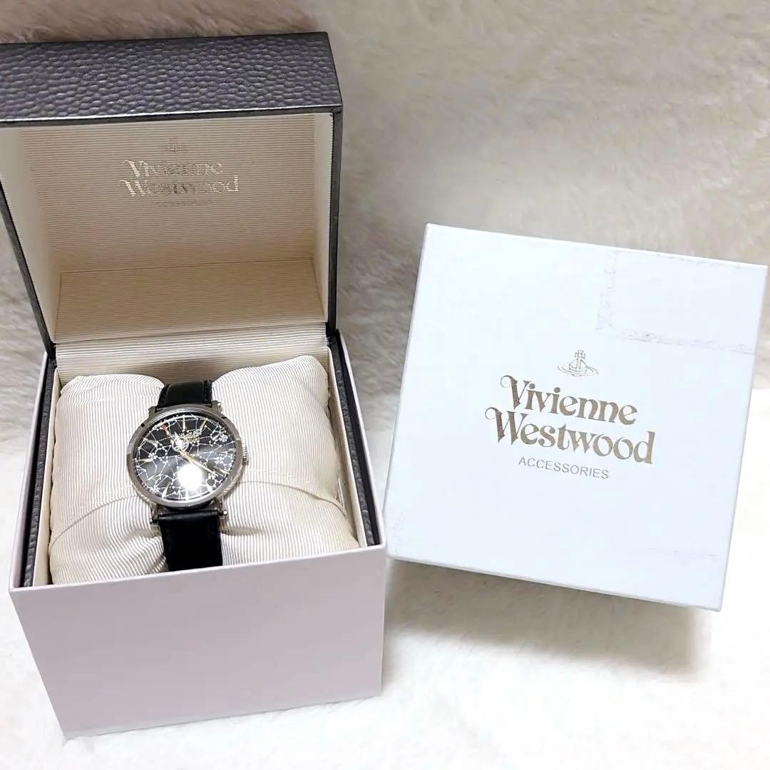 Vivienne Westwood Constellation Pattern Watch Orb Leather Belt