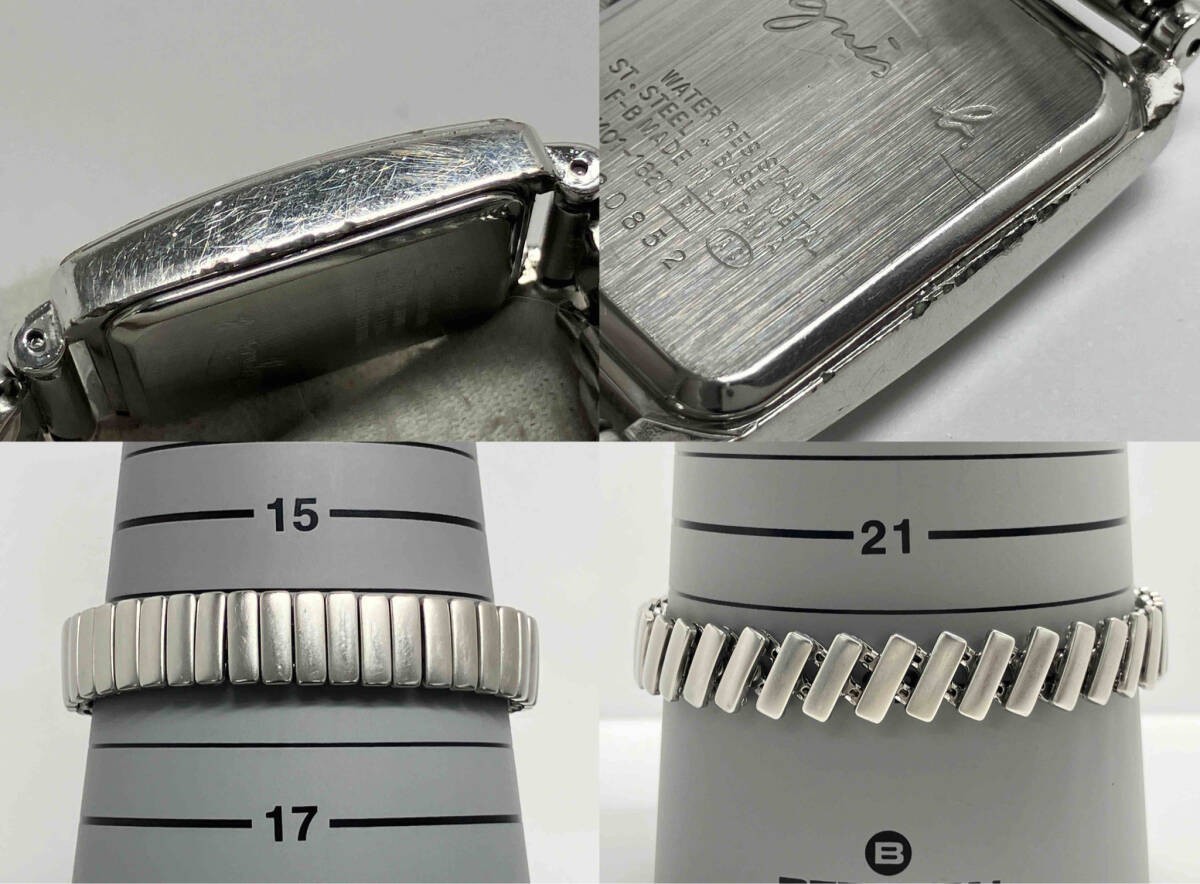 agnes b V401 1620 Quartz Square Wristwatch Leather Belt Not Genuine Lot