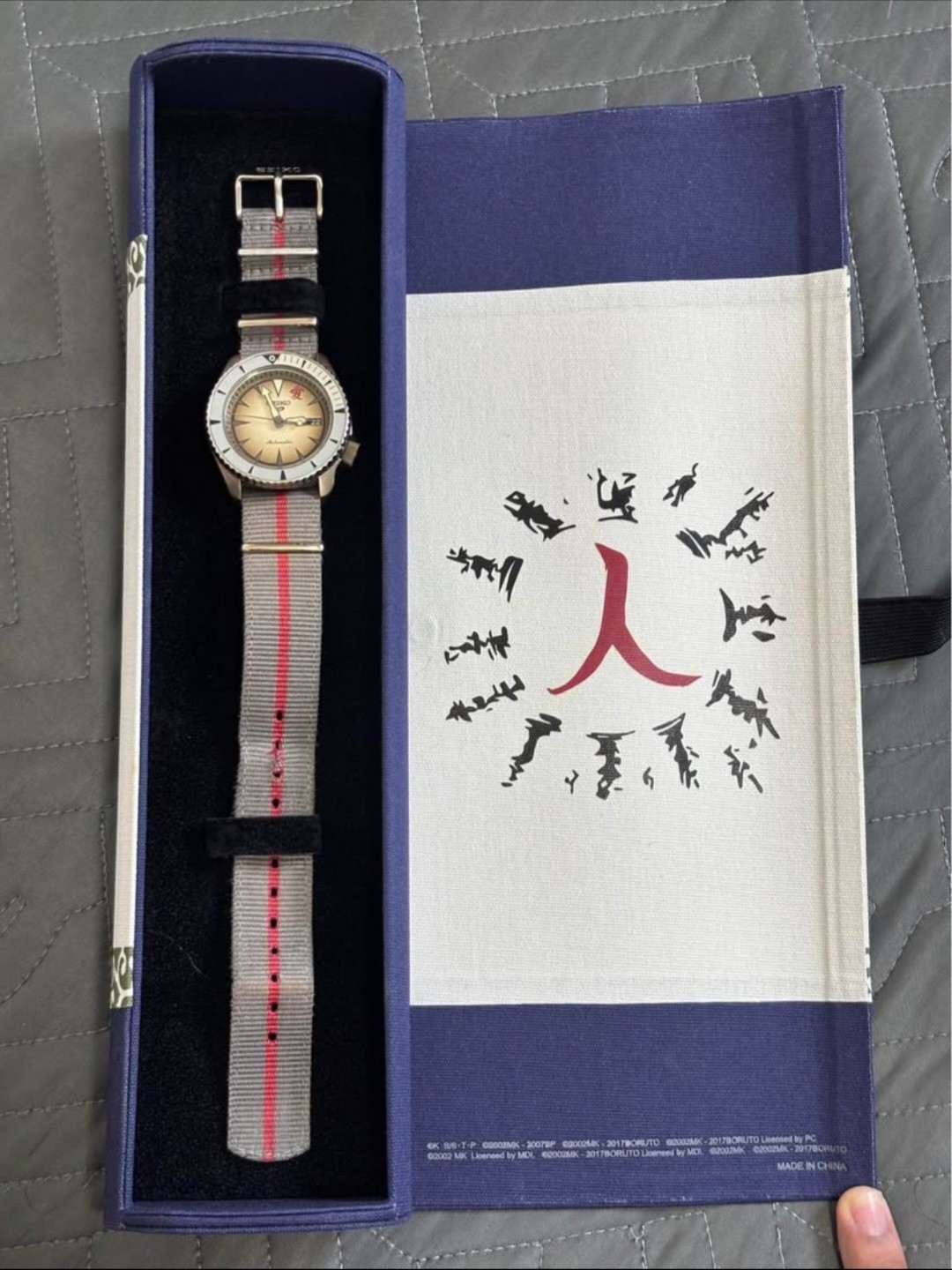 Seiko 5 Sport NARUTO & BORUTO GAARA SRPF71K1 Automatic Limited 6500 Box Set