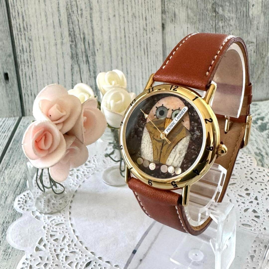 Pierre Lannier Owl Watch Used From Japan Check description