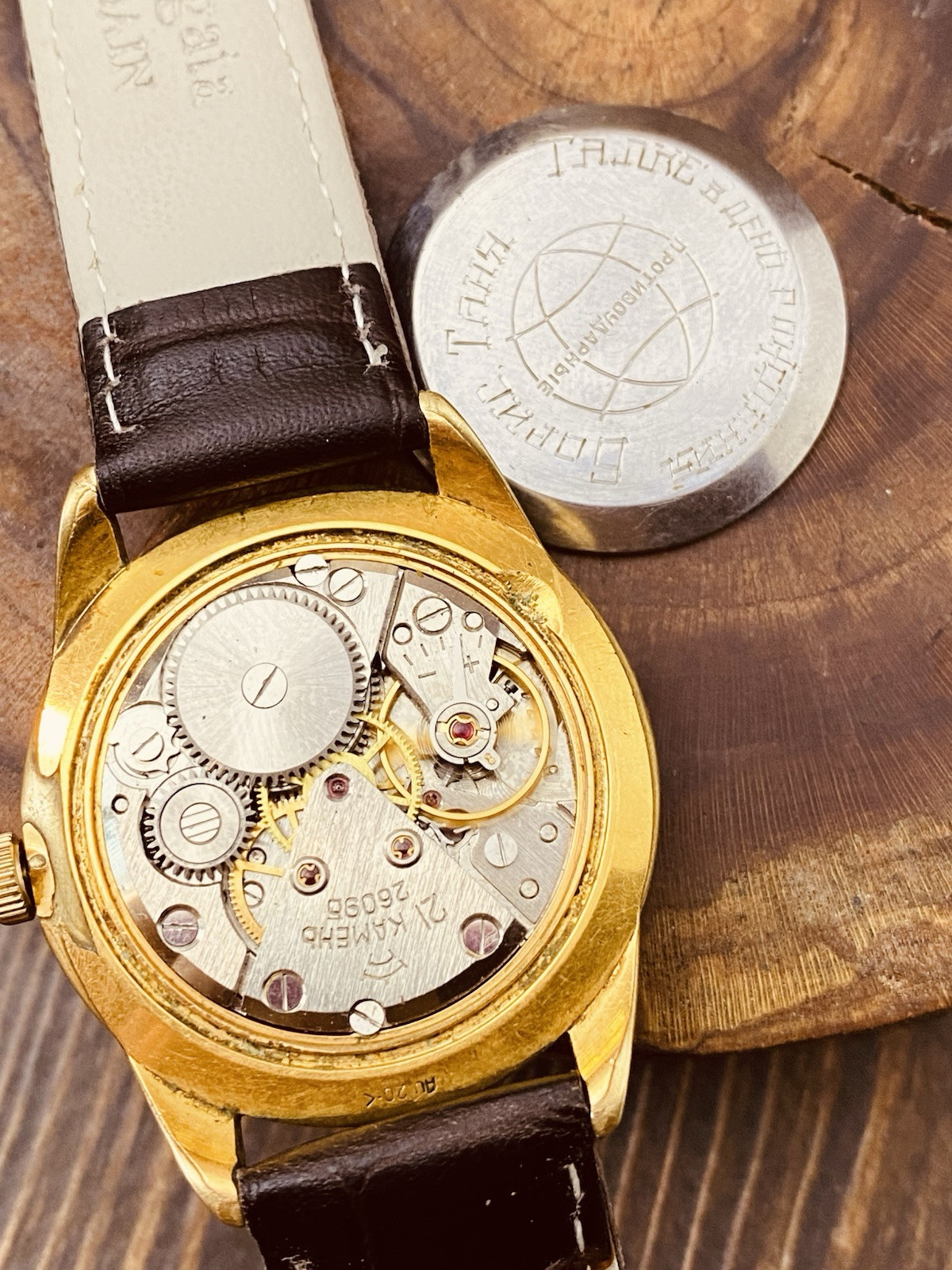 1970s RAKETA Baltika 2609 AU vinatge USSR Soviet watch 19 jewels #7658