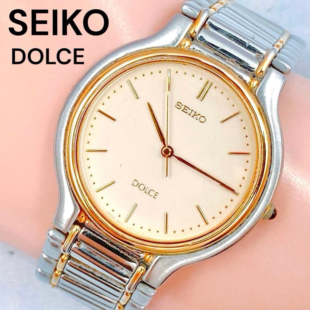 SEIKO Dolce 8N41-6230 Quartz Mens Watch Gold Champagne Dial 1994 Original Band