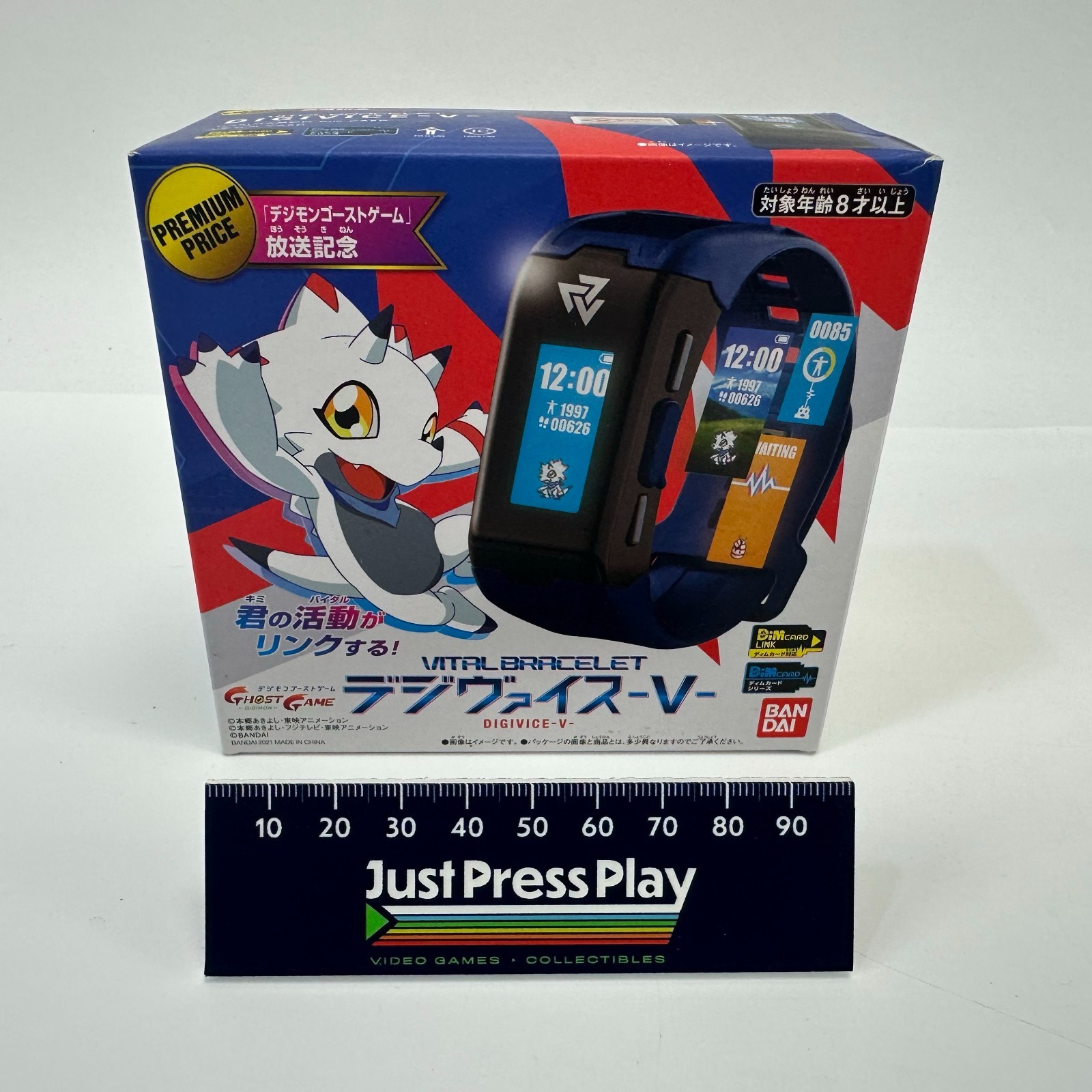 Digimon Vital Bracelet Digivice V Set Both DIM Cards Tested Working