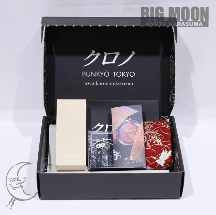 Kurono Tokyo 2021 Anniversary TOKI CU0010 37mm Pink Dial Automatic Box Papers