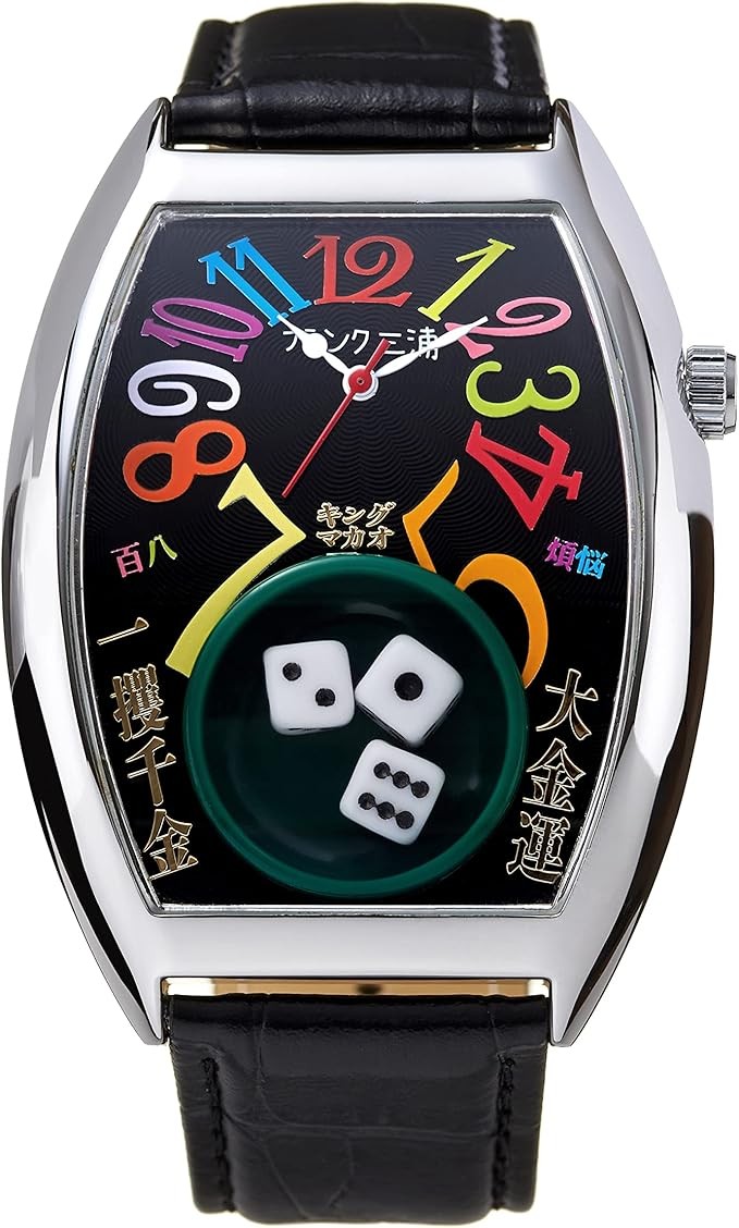 FrankMiura Macau Gambling Watch, FRANK MIURA Reissue Dice Casino Limited Edition