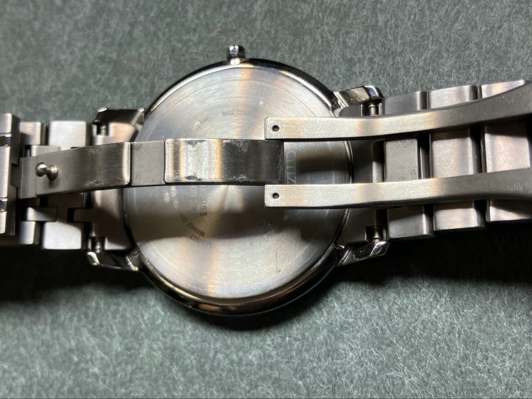 CITIZEN EXCEED AR4000-63L Silver Watch From Japan