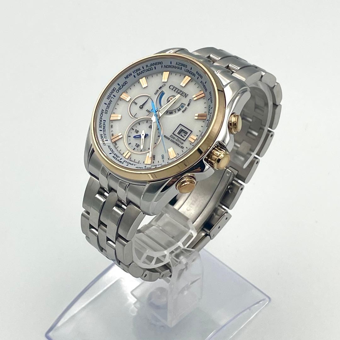 Citizen Attesa AT9064 53A Eco Drive Limited Edition Watch White Band