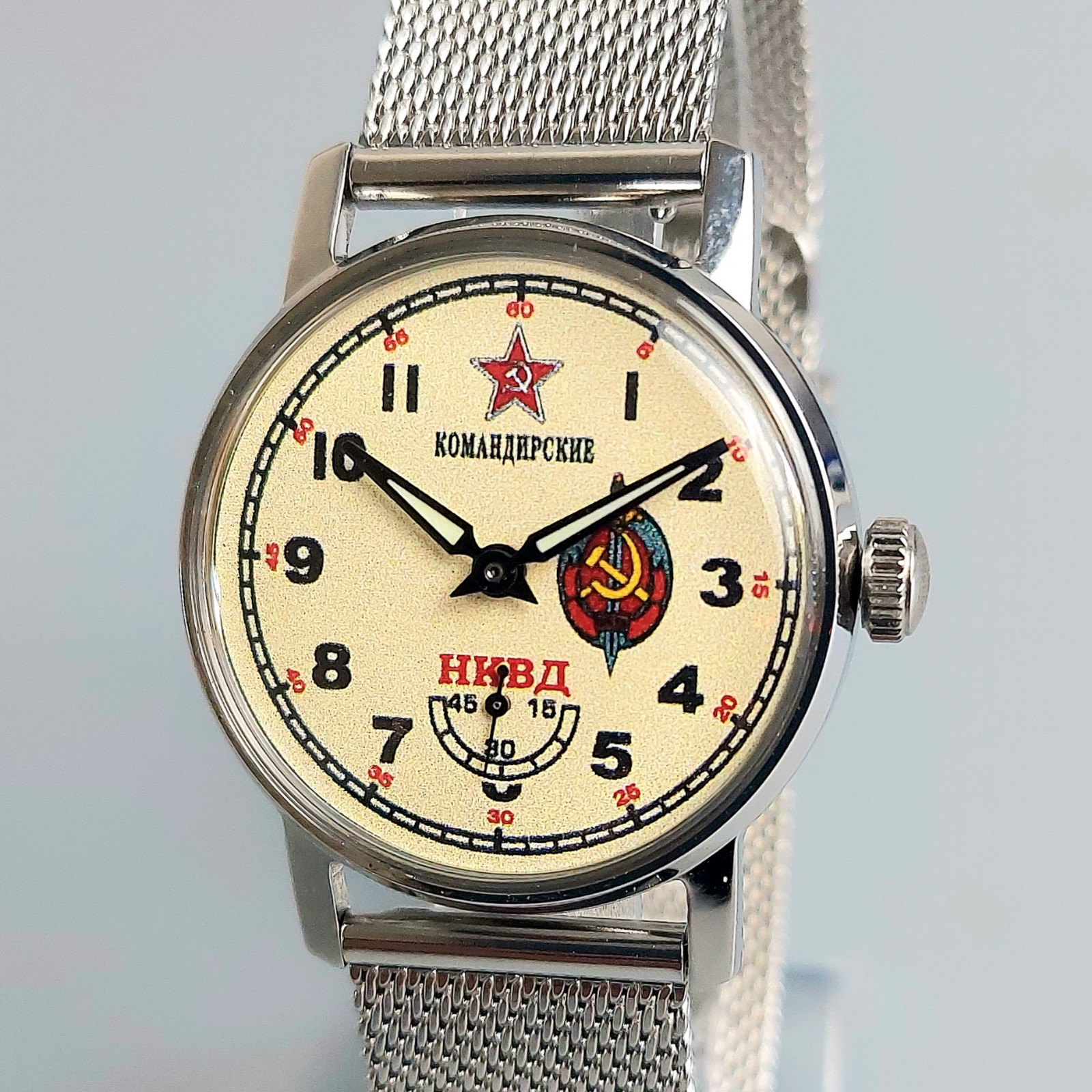 Soviet Wristwatch Pobeda Komandirskie Vintage Military Mechanical Men’s Watch