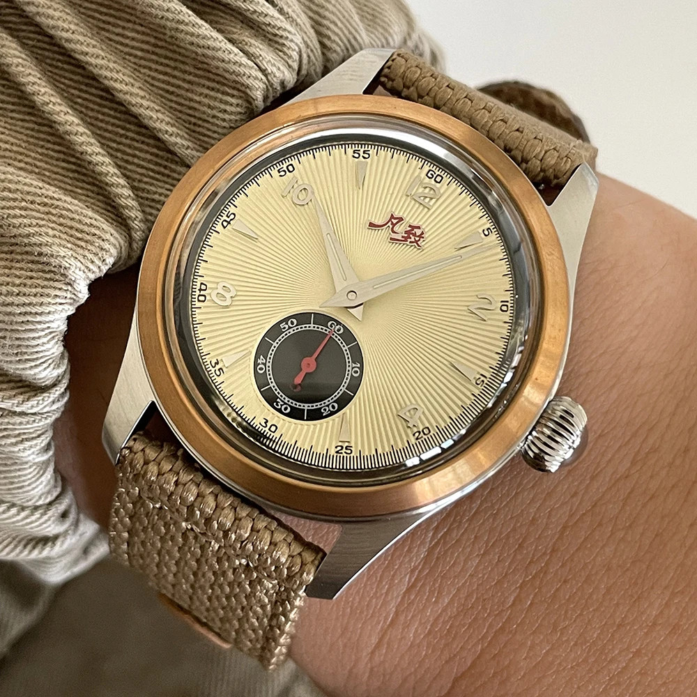 Merkur 38mm Mechanical Hand Wind Watch Salmon Dial Bronze Bezel Canvas Strap Men