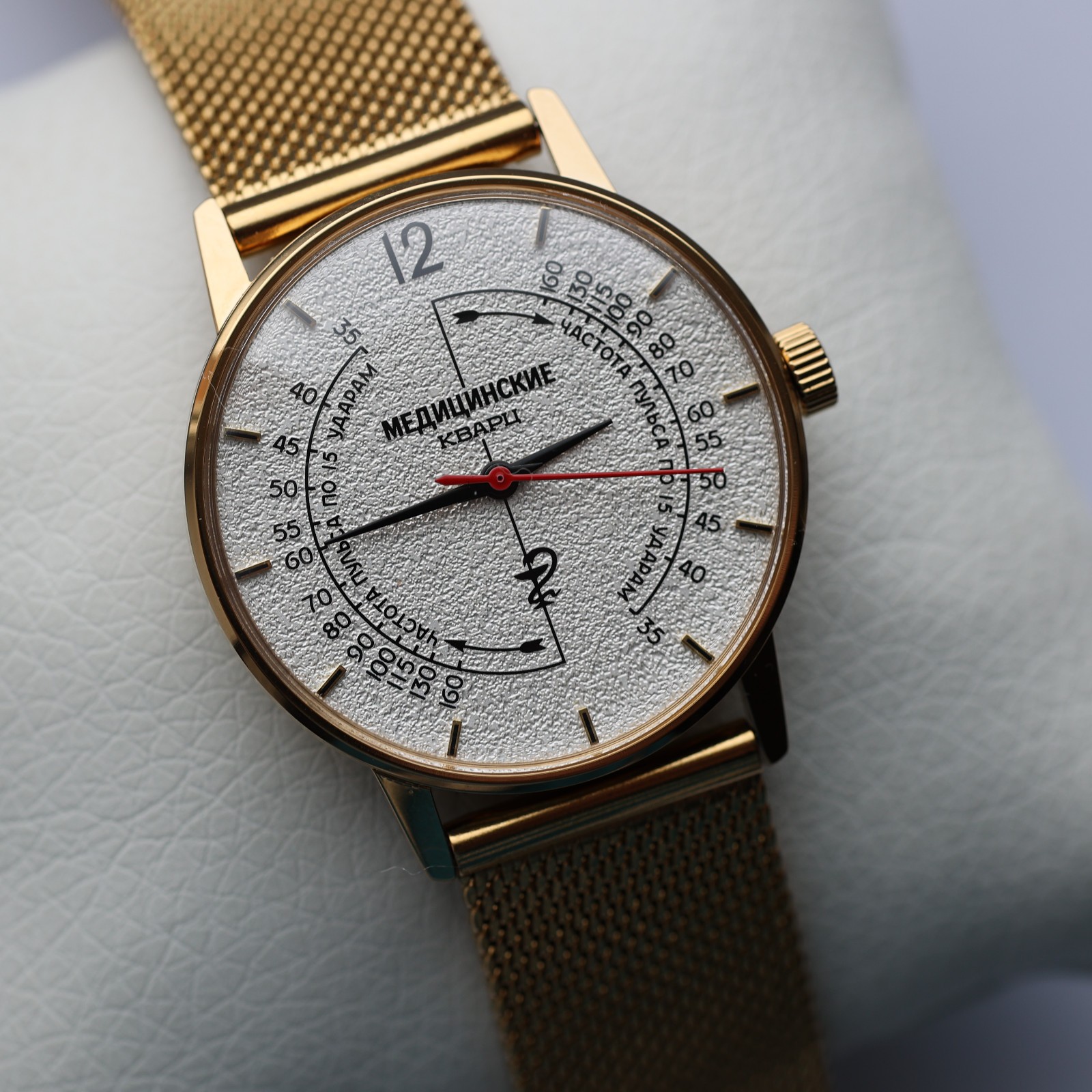 Unisex medical watch Pulsometer / Watch With Pulse Meter Scale