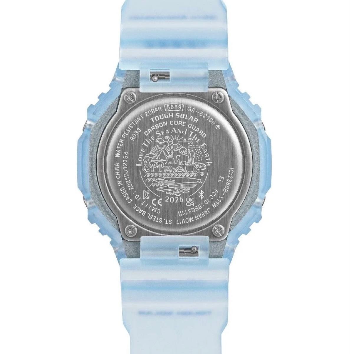 G SHOCK CASIO GA B2100KB 2AJR Ilkuzhi 2026 Blue Skeleton