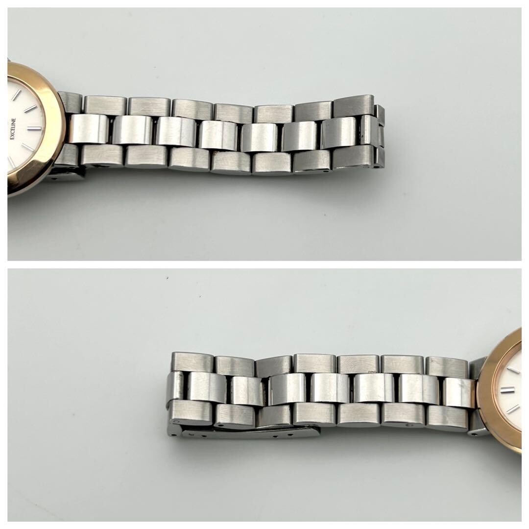 SEIKO Exceline 4N21-1200 Womens Quartz Two Tone Dress Watch Japan Vintage