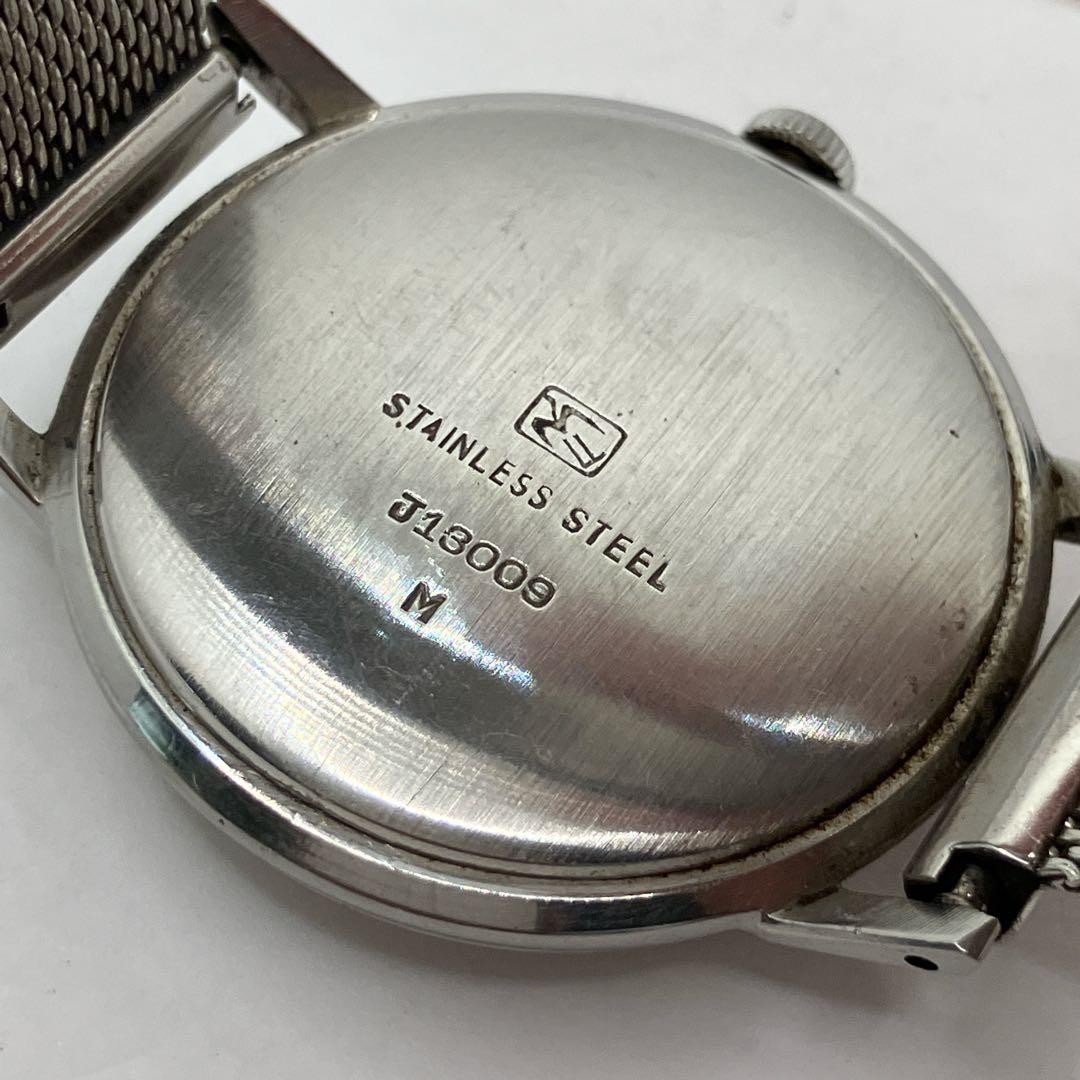 Working SEIKO MARVEL Manual Watch 17 JEWELS Men’s