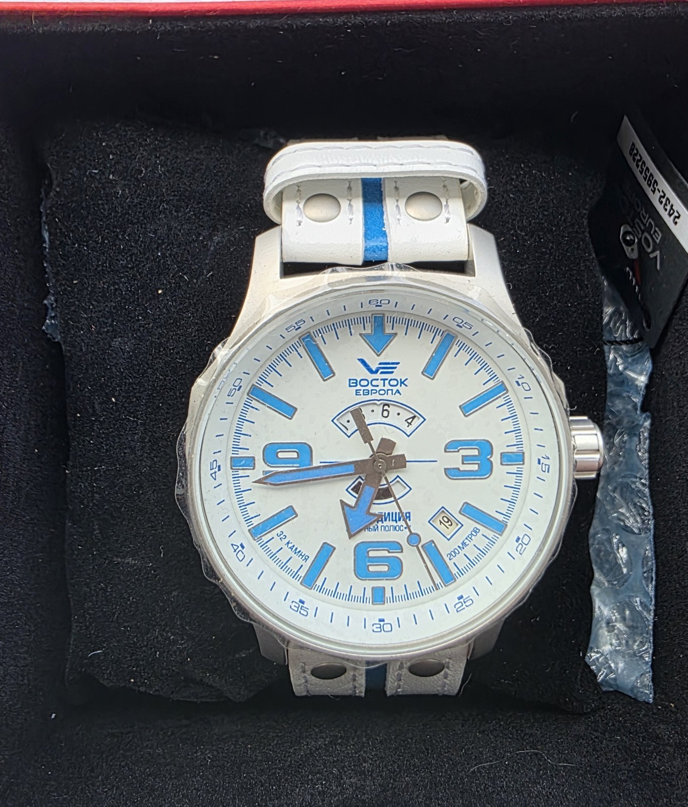 Vostok Europe 2432/5955272 New Watch Expedition North Pole