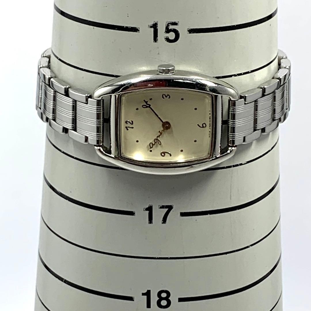 agnes b V7005110 Quartz Watch / Ivory Dial Stainless Steel Band Vintage