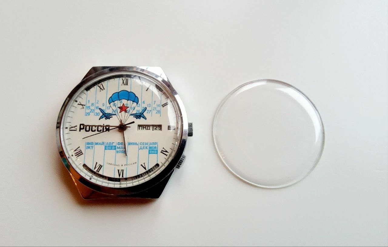 plexiglass glass for raketa 24h perpetual calendar perpetual calendar glass