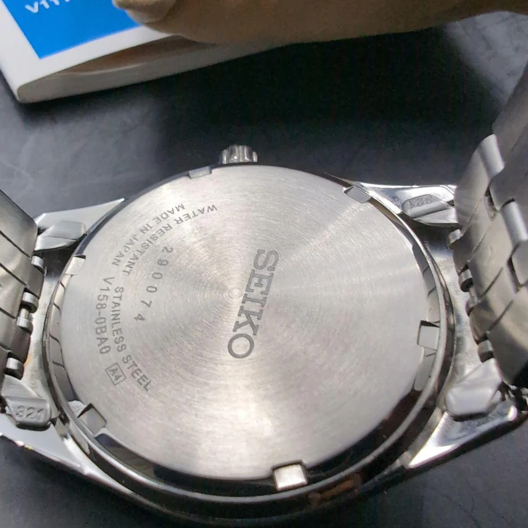 SEIKO SBPX085 V158-0BA0 Mens Solar Quartz Watch
