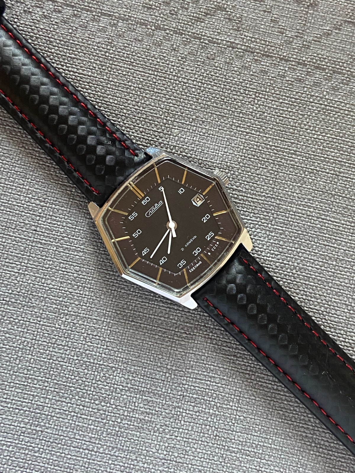 Vintage Slava Soviet Men’s Mechanical Wristwatch 1980s