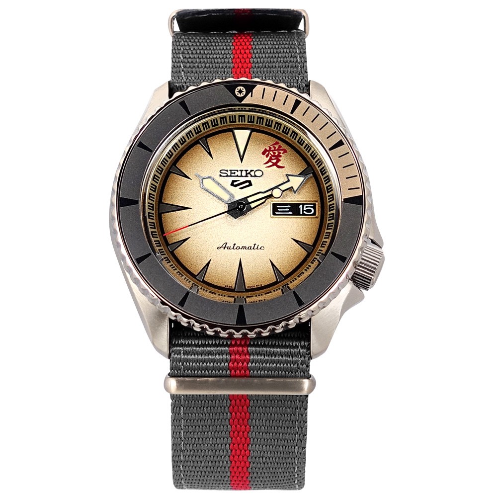 Seiko 5 Sport NARUTO & BORUTO GAARA SRPF71K1 Automatic Limited 6500 Box Set