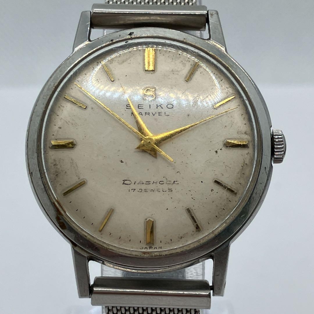 Working SEIKO MARVEL Manual Watch 17 JEWELS Men’s