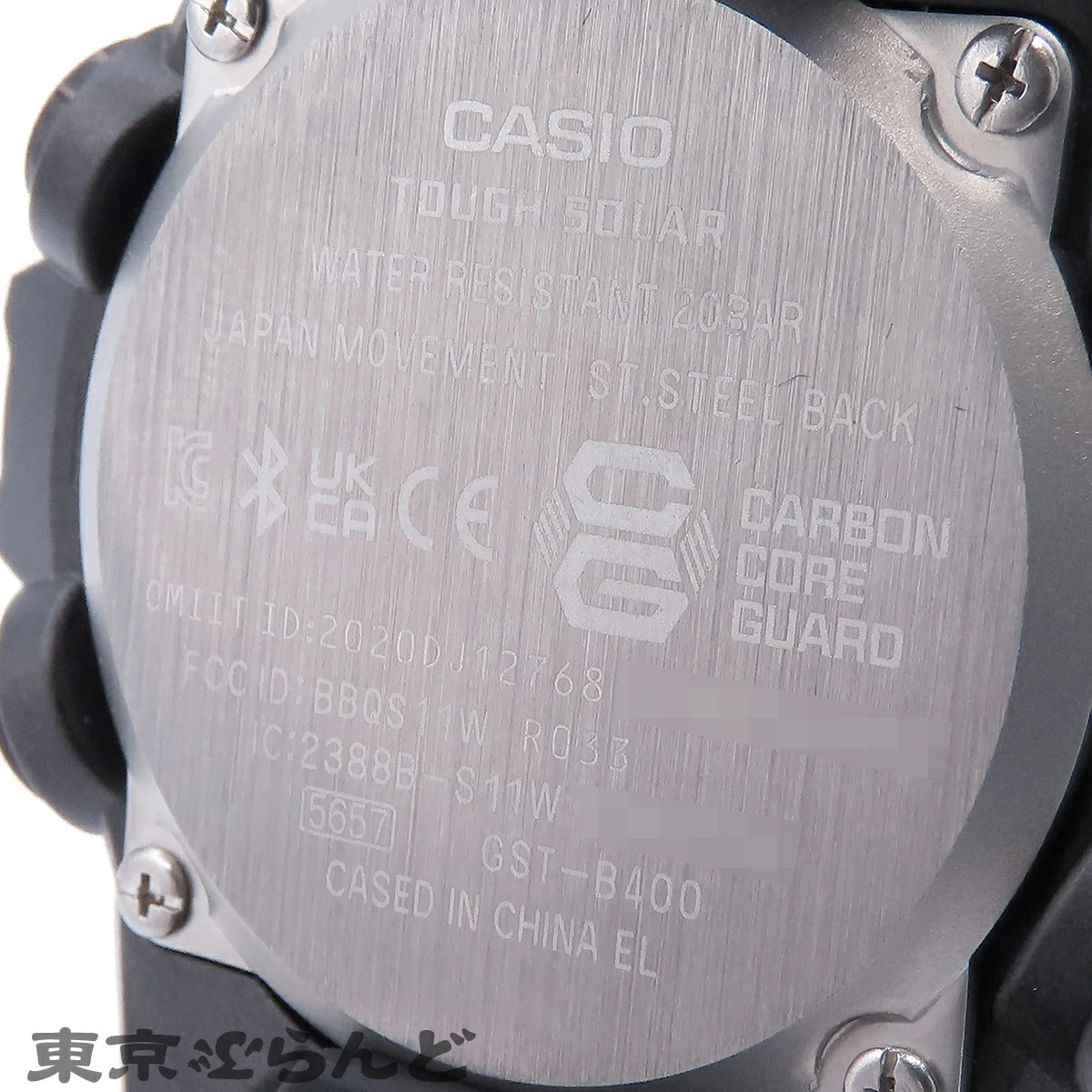Casio G-Shock G-STEEL GST-B400BB-1AJF Solar Resin Stainless Steel Used
