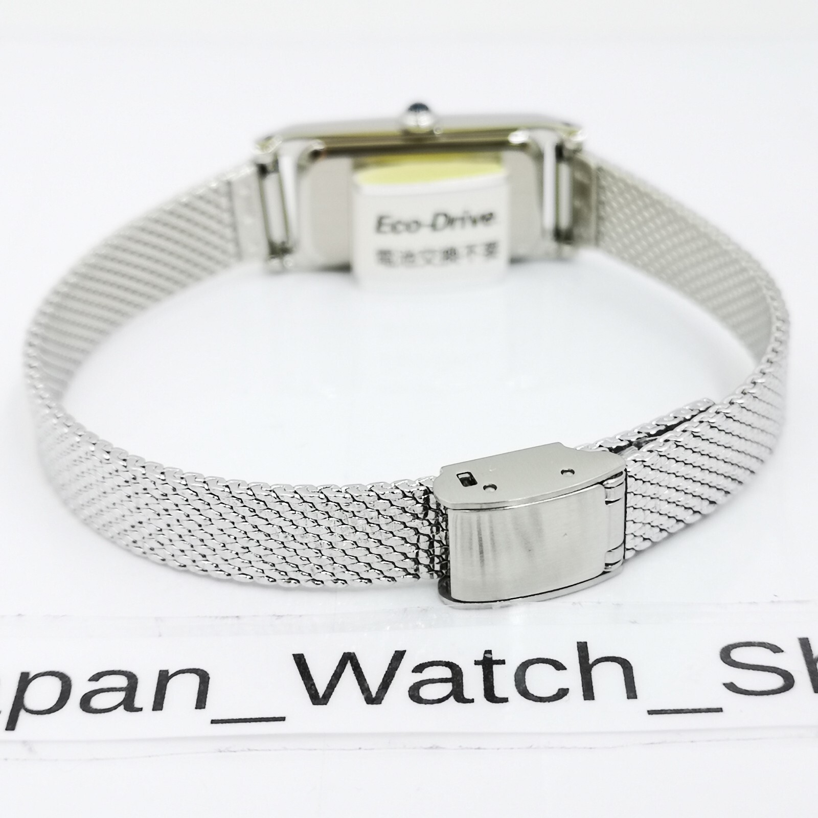 CITIZEN Key Kii: Eco-Drive EG7040-58A Silver Solar Women’s Watch New in Box