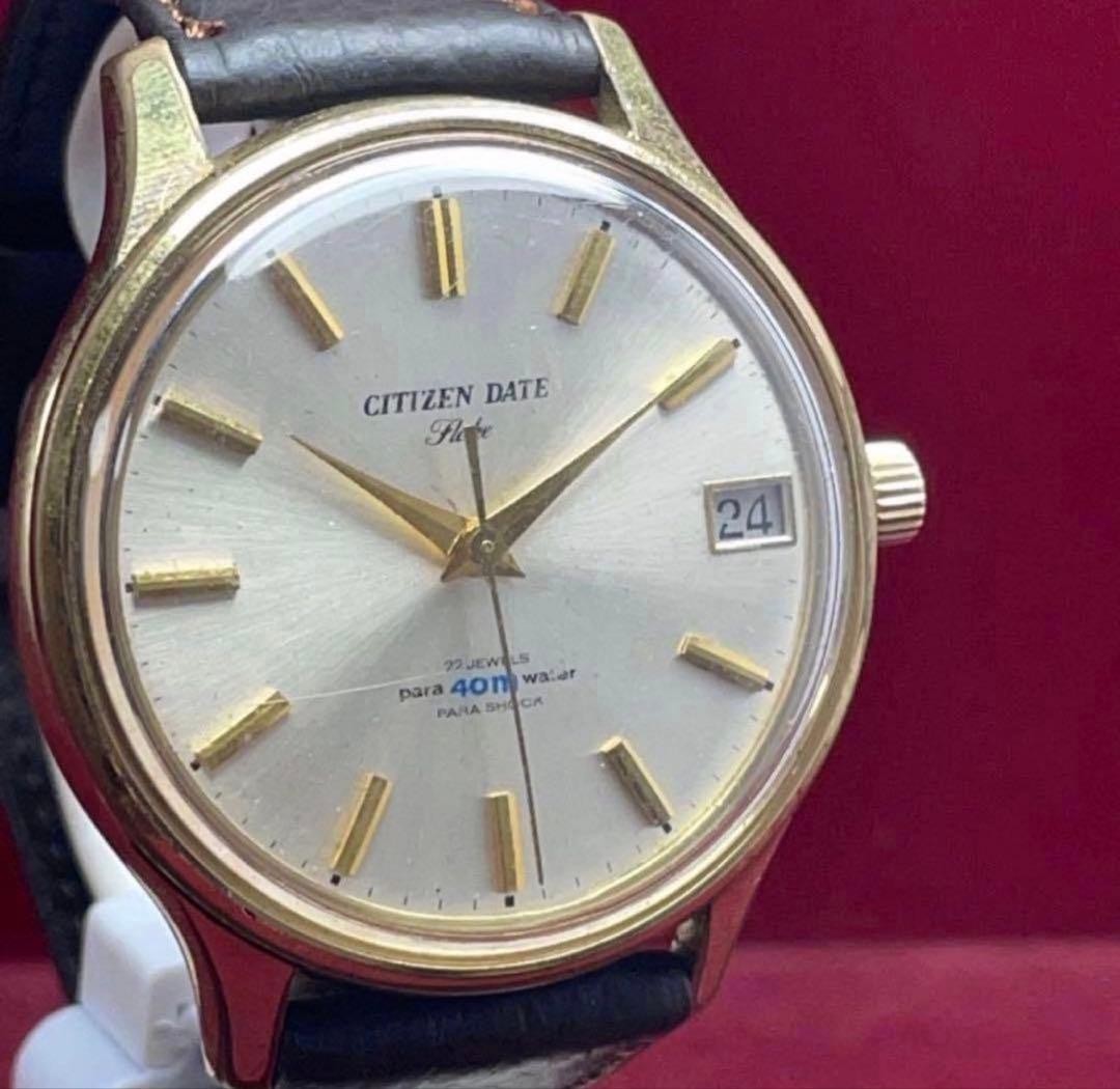 Citizen Dateflake Manual Wind 22 Jewels Blue Vintage 1965 Japan Watch 073632