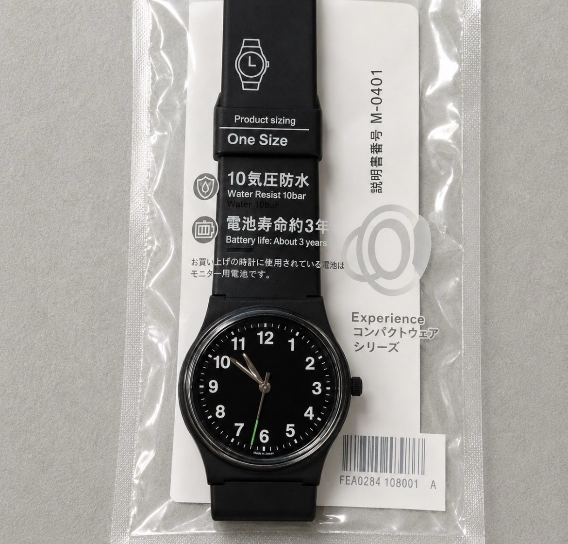 FamilyMart x Citizen Limited Edition Watch Black Dial Japan Exclusive New