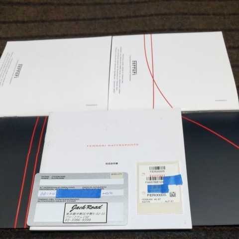 Panerai Ferrari Genuine Card Black White Watch Accessory From Japan