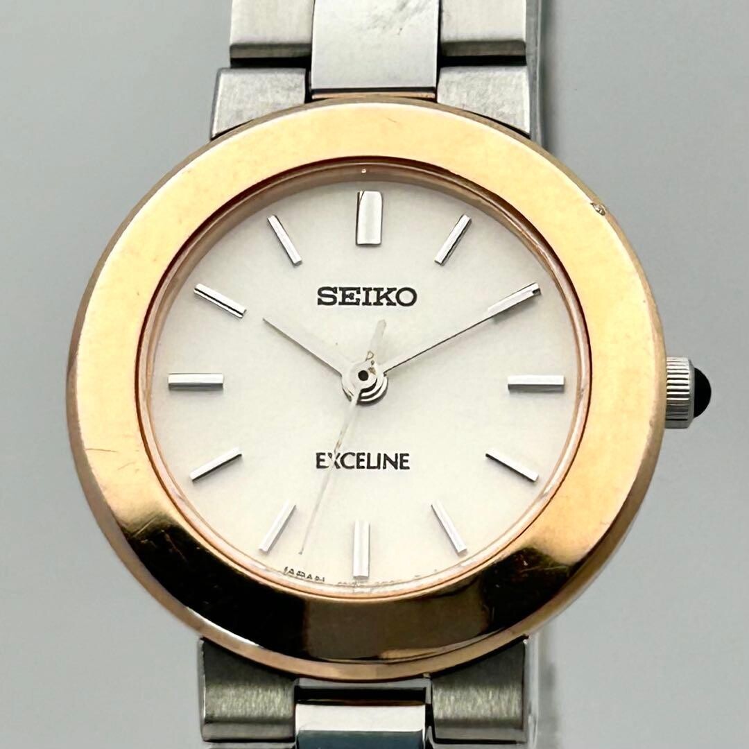 SEIKO Exceline 4N21-1200 Womens Quartz Two Tone Dress Watch Japan Vintage