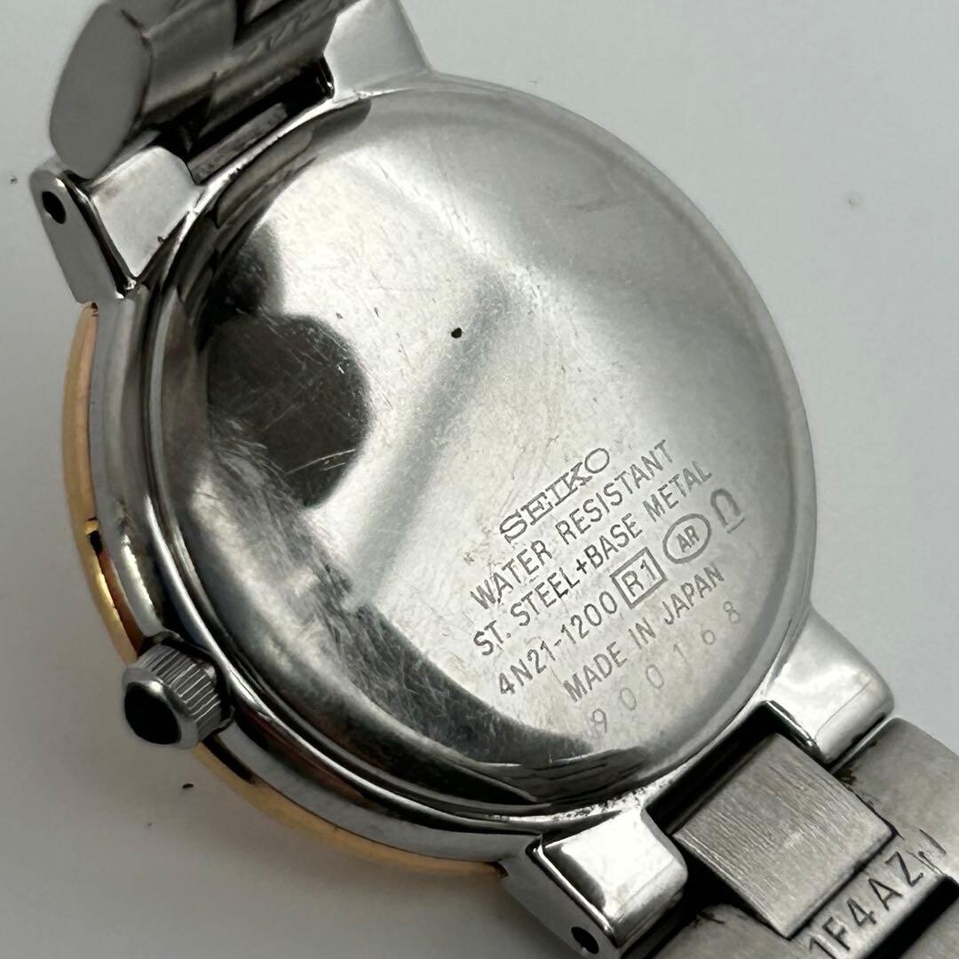 SEIKO Exceline 4N21-1200 Womens Quartz Two Tone Dress Watch Japan Vintage