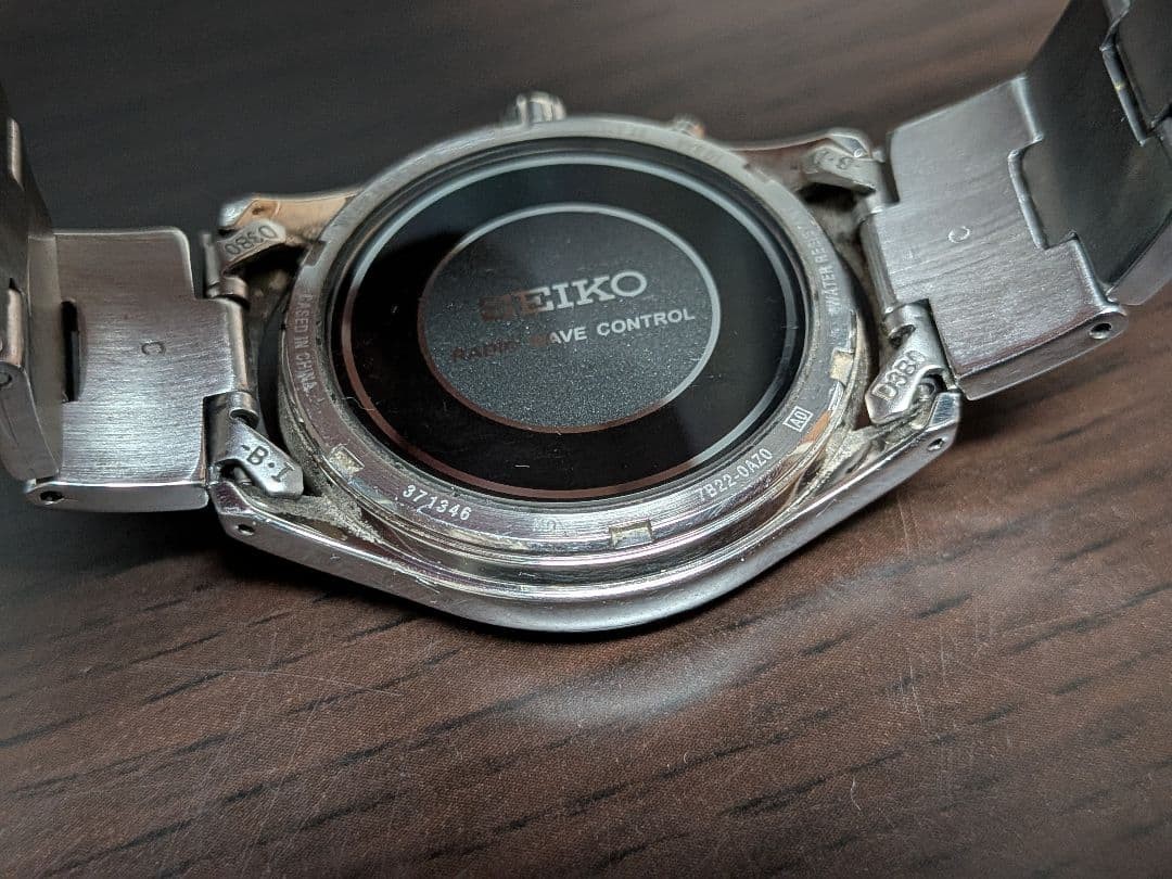 SEIKO RADIO WAVE CONTROL SOLAR 7b22-0az0