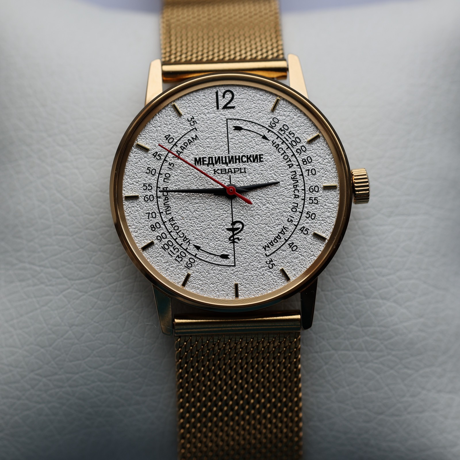 Unisex medical watch Pulsometer / Watch With Pulse Meter Scale